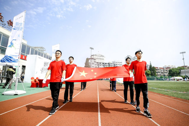 学而思运动会 gallery image 1