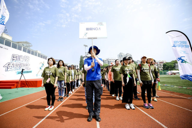 学而思运动会 gallery image 2