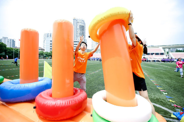 学而思运动会 gallery image 5