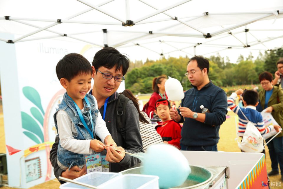 宜曼达家庭日 gallery image 1