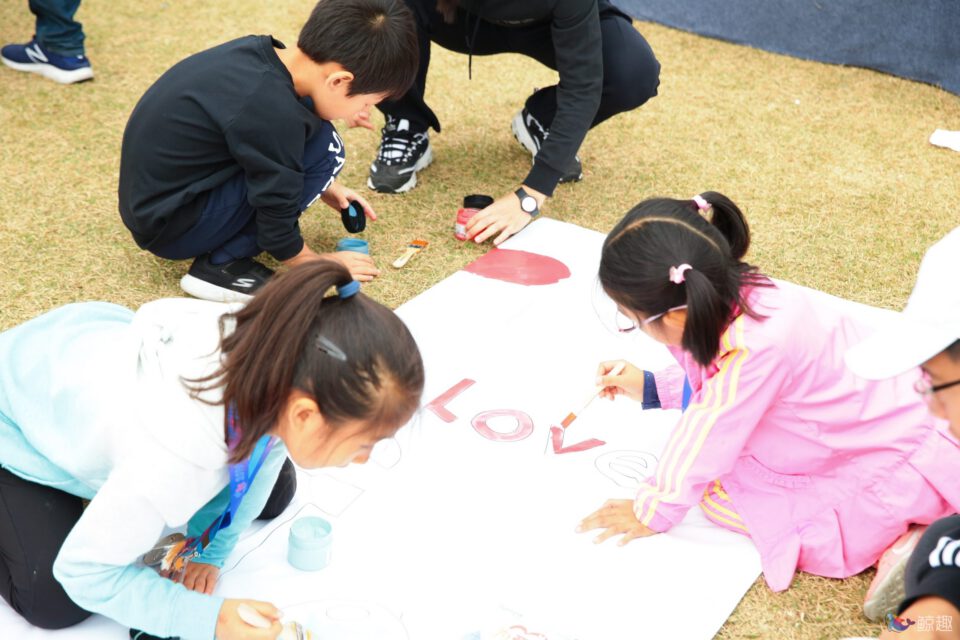 宜曼达家庭日 gallery image 3