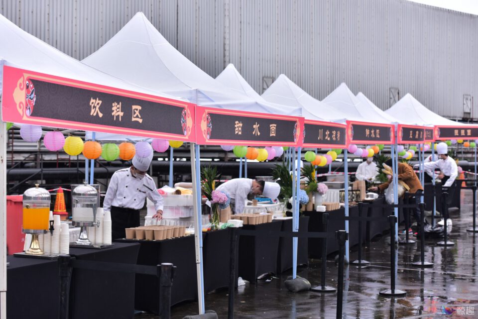成都嘉年华 gallery image 3